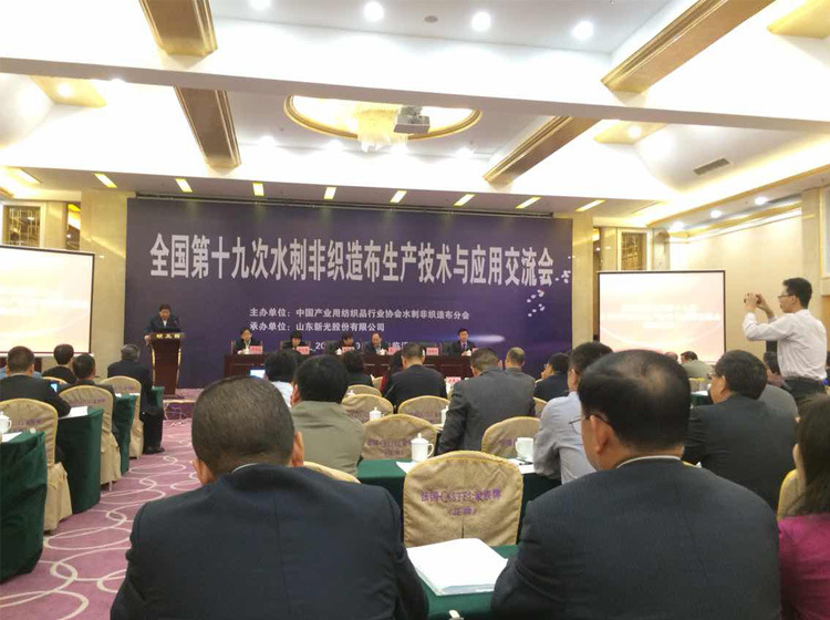 永信人时刻保持着学习，改变，提升的心态！