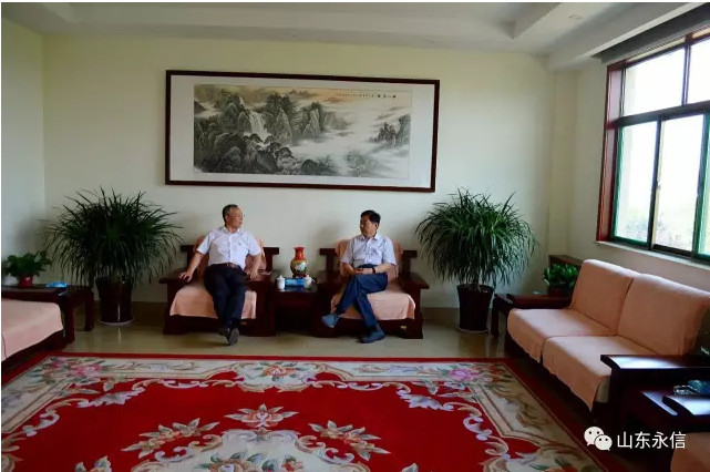 章丘区人大常委会主任王继民莅临公司调研